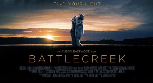 Daytime Emmy Nomination